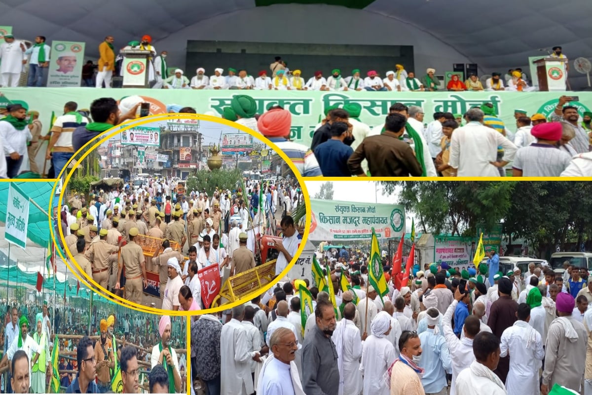 किसान महापंचायत मुजफ्फरनगर