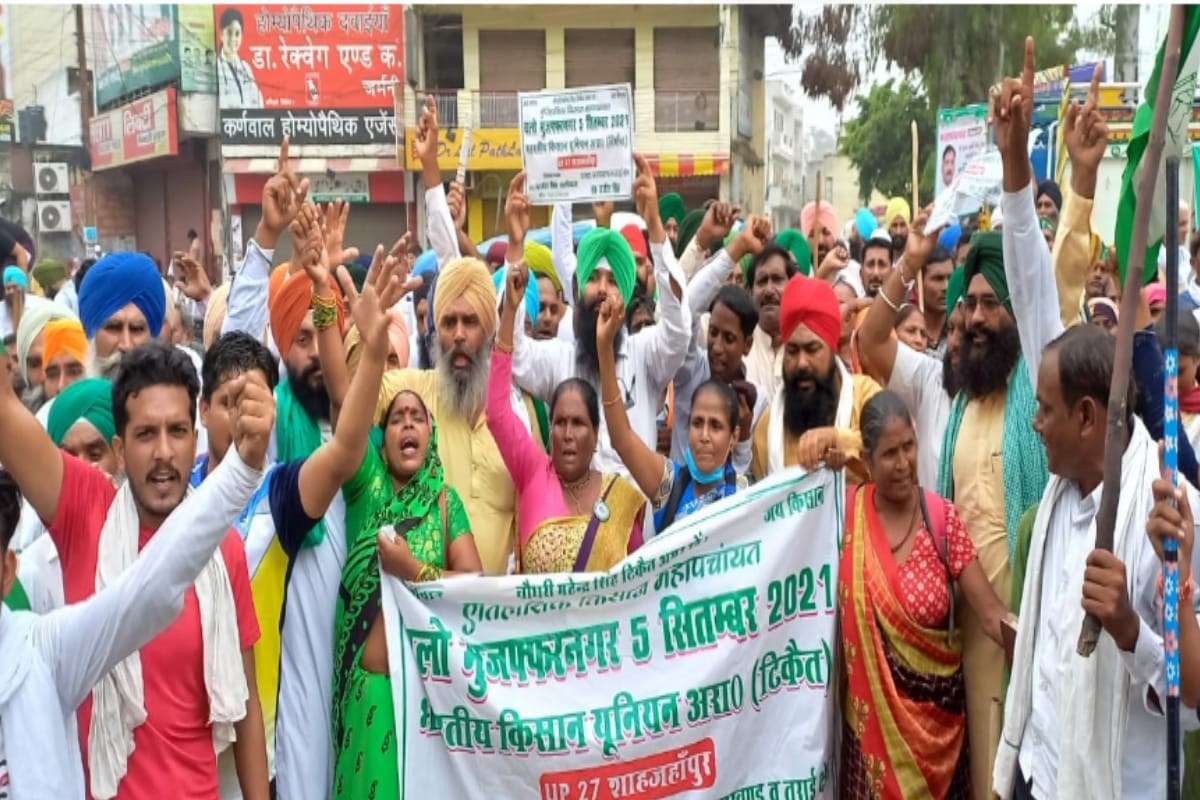 Kisan Mahapanchayat in Muzaffarnagar: Rakesh Tikait said farmers will write the history