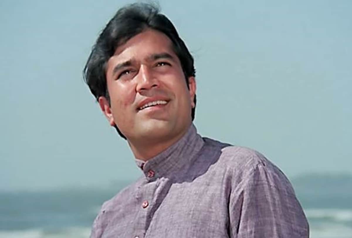 Rajesh Khanna was accused by his actress Sabia for harassment know details
