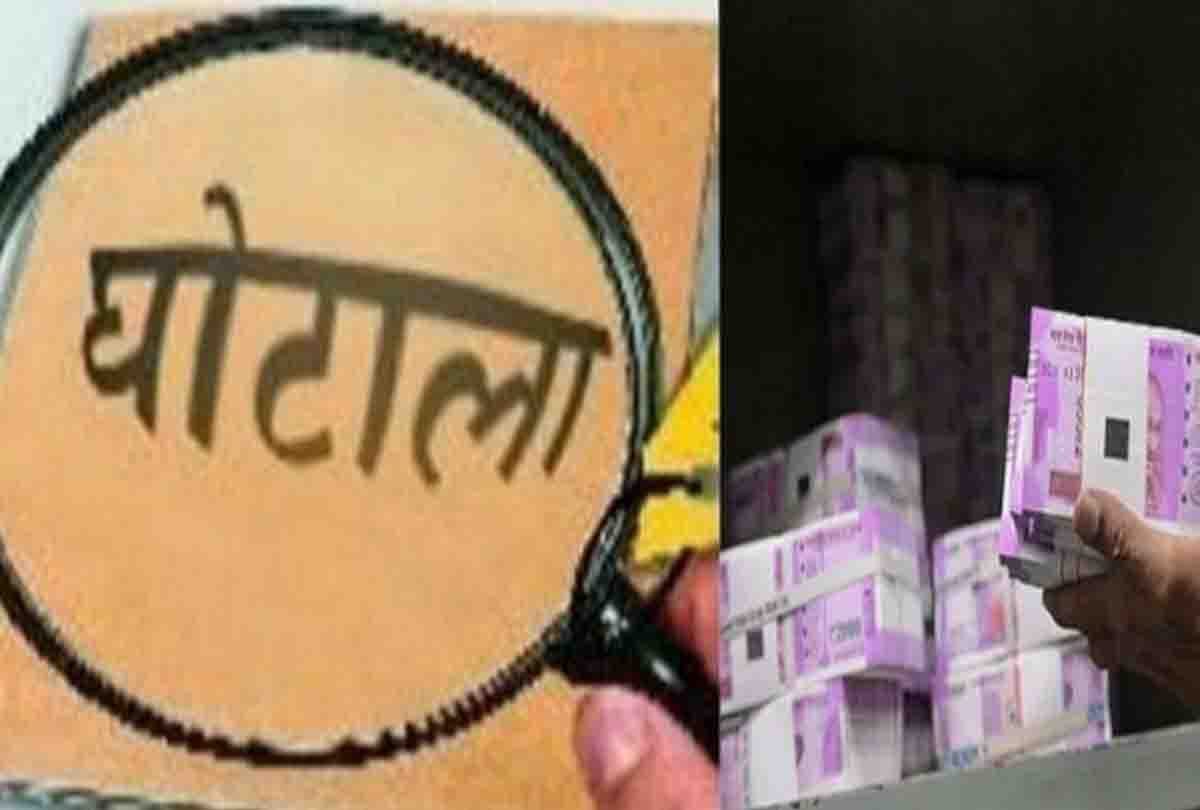 Kanpur: Church society accused of grabbing 10.42 crores, CBCID will investigate
