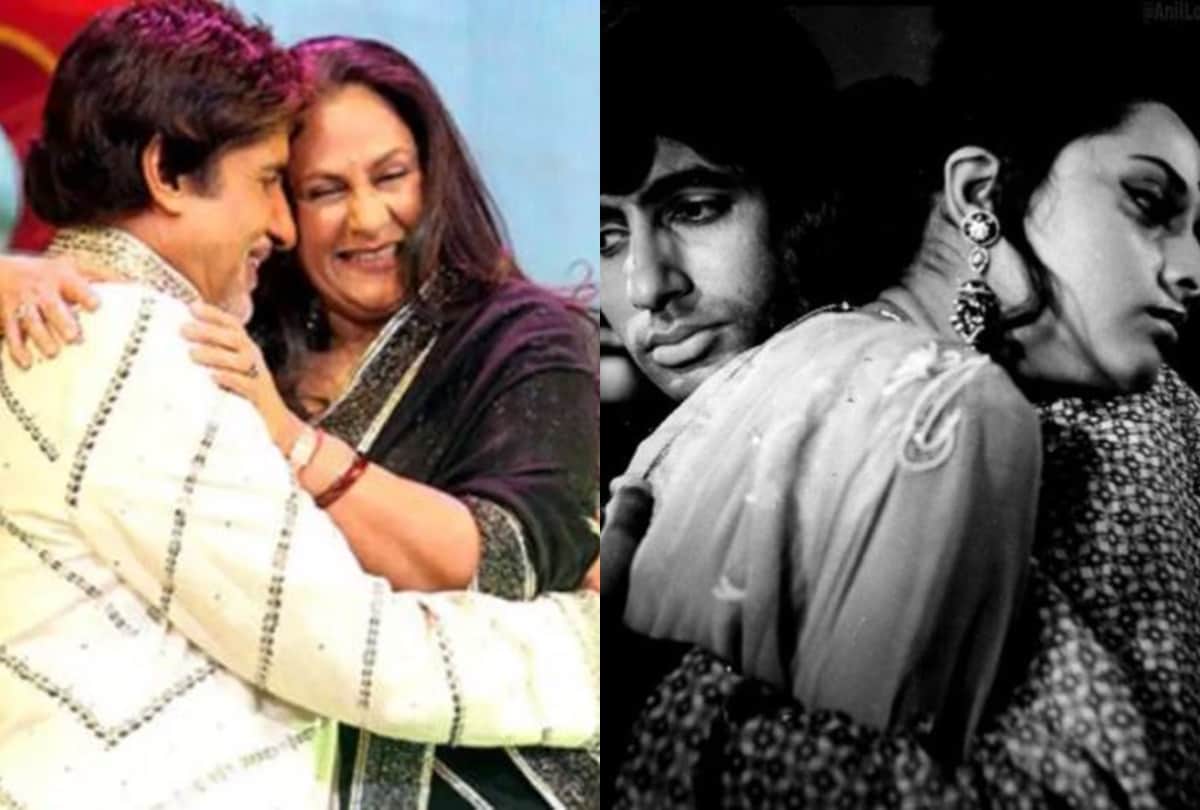 amitabh bachchan share throwback photo of his first film with wife jaya bachchan