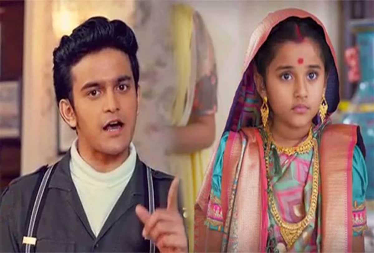 Teacher's Day 2021: These are the famous teacher character in the television check the list here