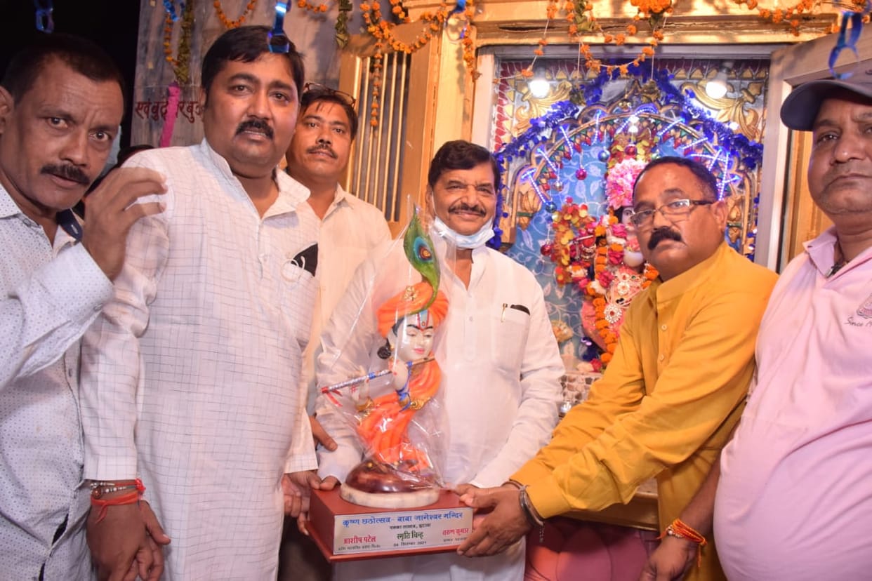 etawah news,Taking refuge in God leads to removal of sorrows
