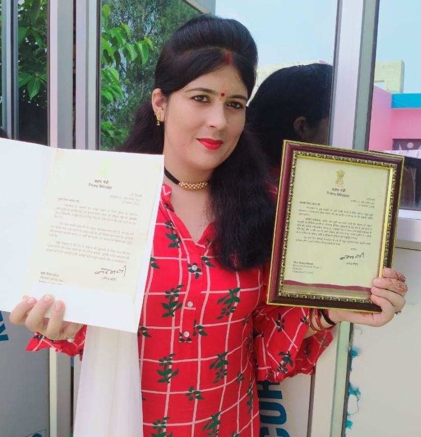 PM Give Thanks Note To Deepa