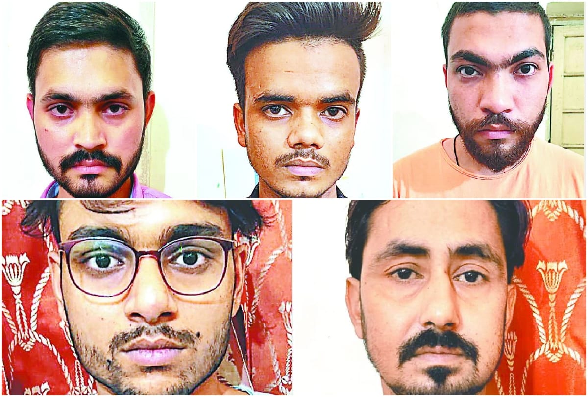 five accused arrested for fraud of four crore rupees in agra