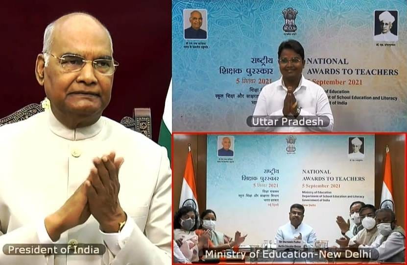manish got national teacher award