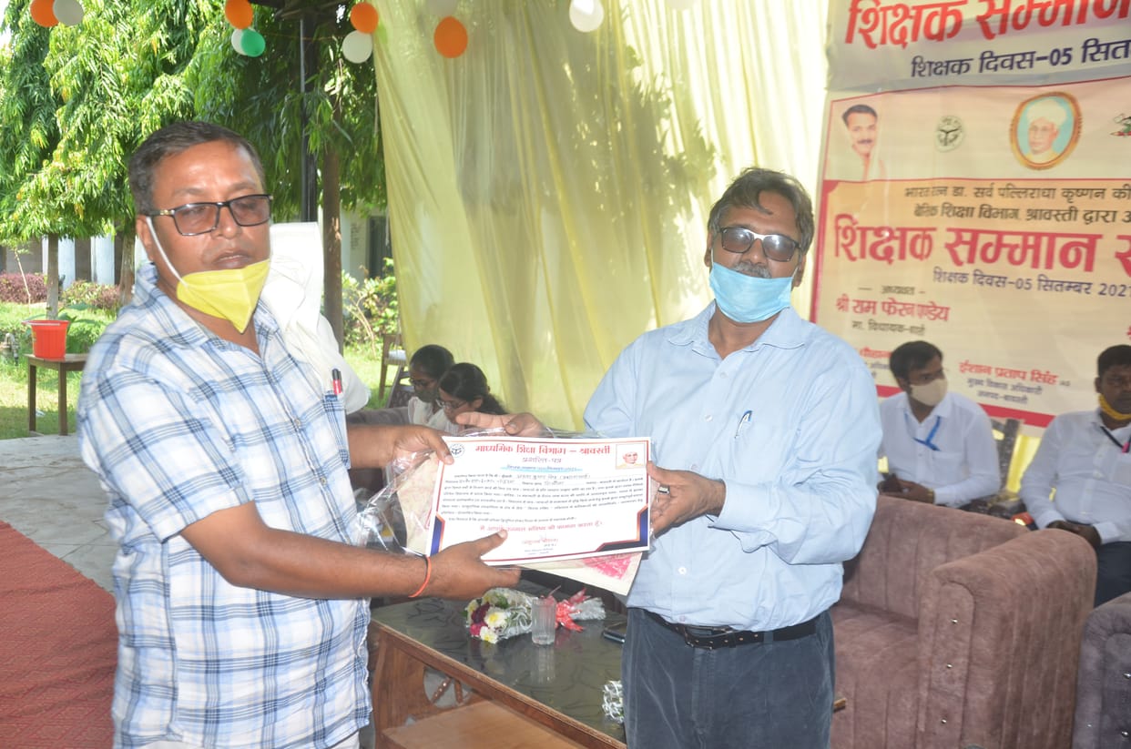 Programs organized across the district on Teacher's Day