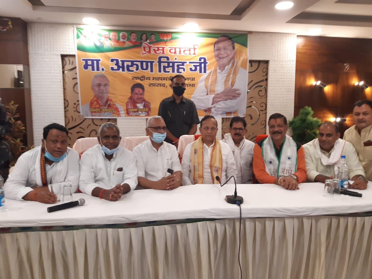 Mathura: Modi in the heart of the people of UP and Yogi again: Arun Singh
