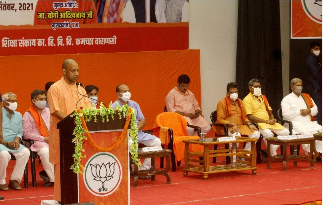 UP BJP Prabuddh Sammelan in varanasi cm yogi adityanath said Narrow agenda of previous governments discouraged Indian culture
