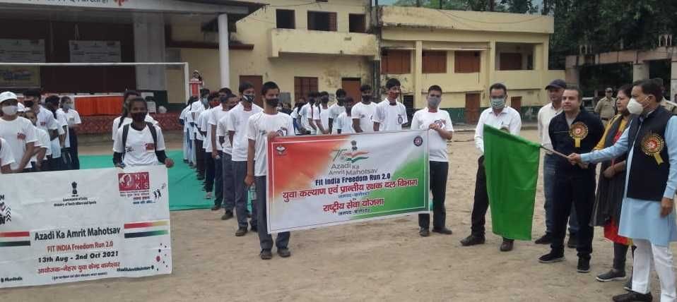 Fit India Freedom Run organized under Amrit Mahotsav of Azadi