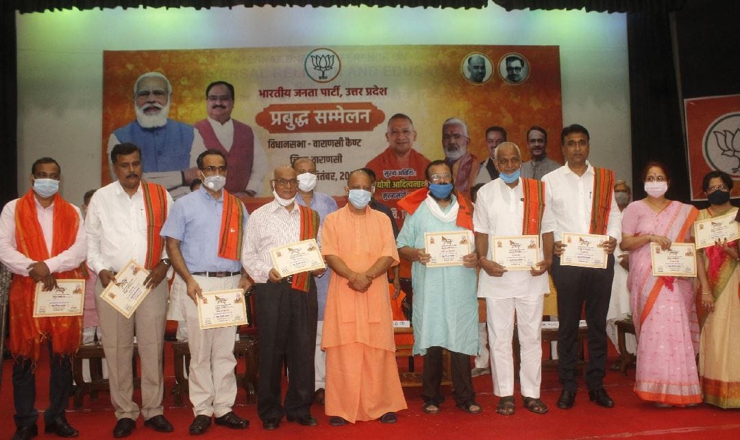 CM Yogi  adityanath visit Varanasi Chief Minister in bjp prabudh sammelan said Kashi is  axis of development of state now image of UP changed in  world