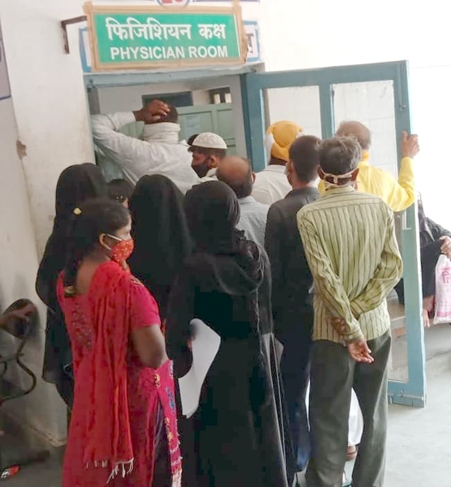 Fever of two days, weakness of ten days, doctor said unknown disease