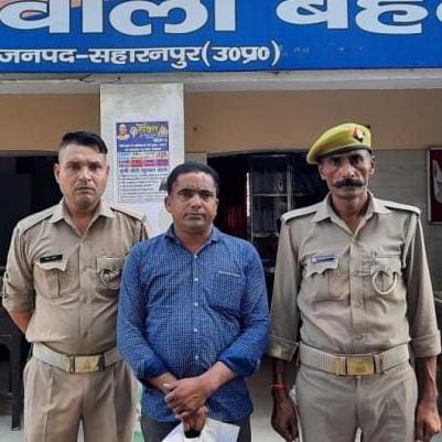 The then cashier arrested for embezzlement of 12.47 lakhs
