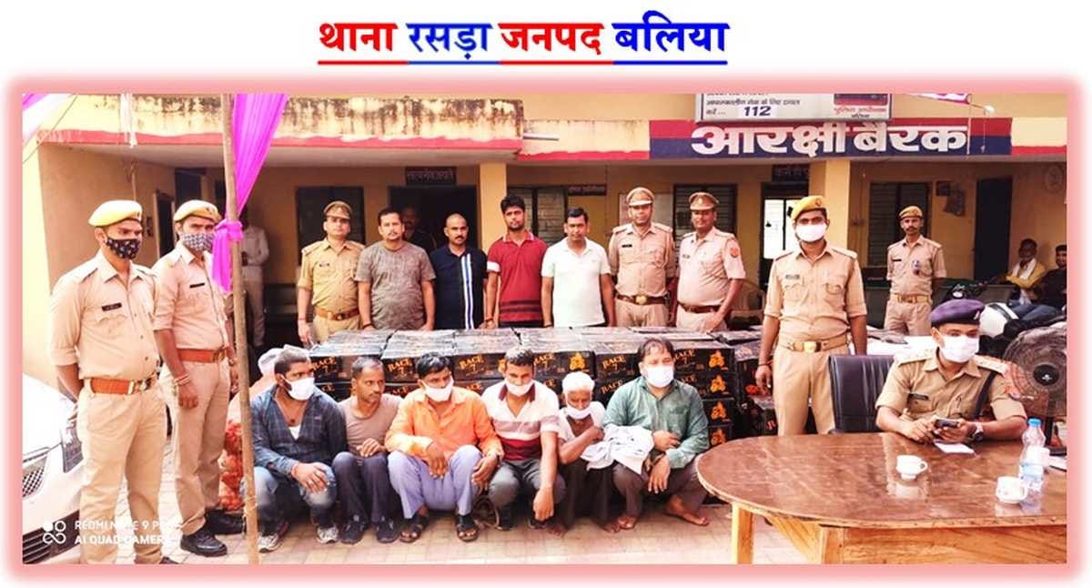Ballia police caught Liquor was being transported from Haryana by car and DCM six smugglers also arrested
