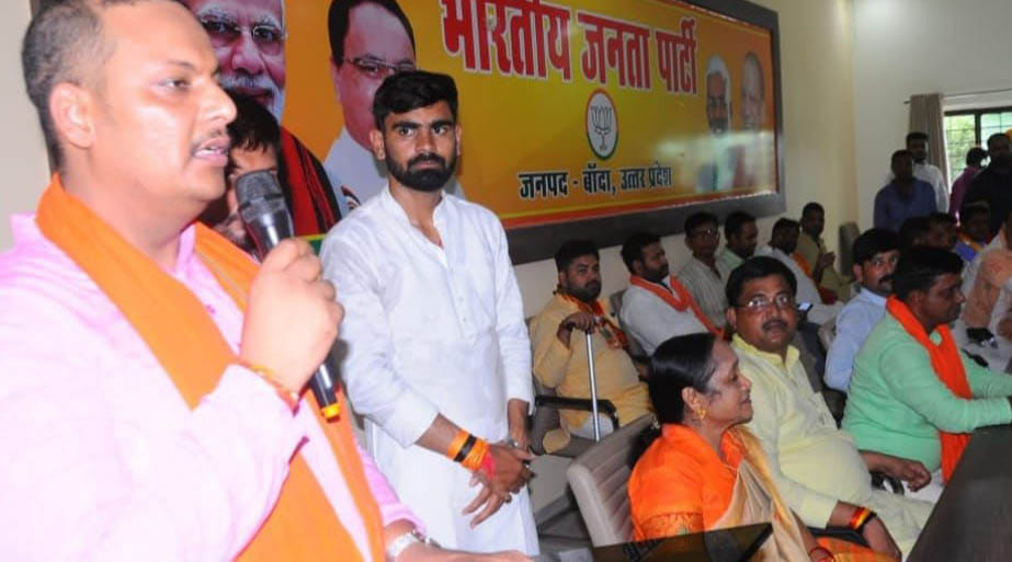 BJP government will be formed with 350 seats
