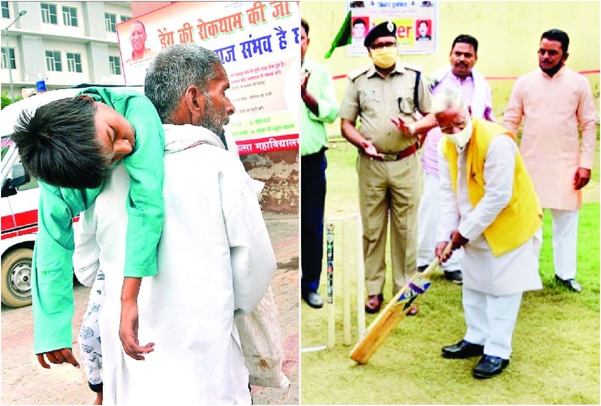Firozabad BJP MP playing cricket amid dengue and viral fever outbreak in Firozabad