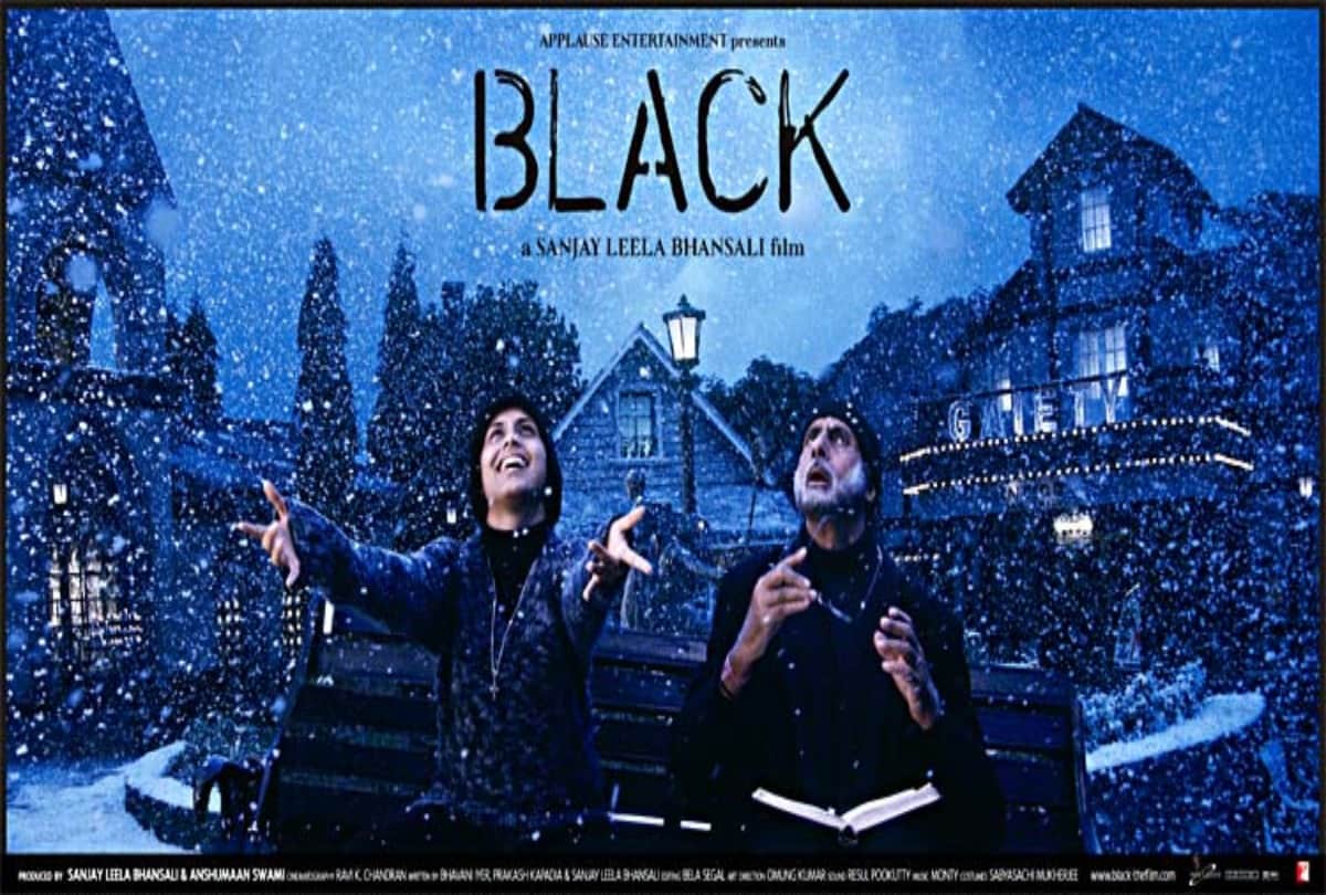 Teachers day 2021: On the day of Teacher's Day definitely watch these Bollywood movies depicting the relationship of teacher and student