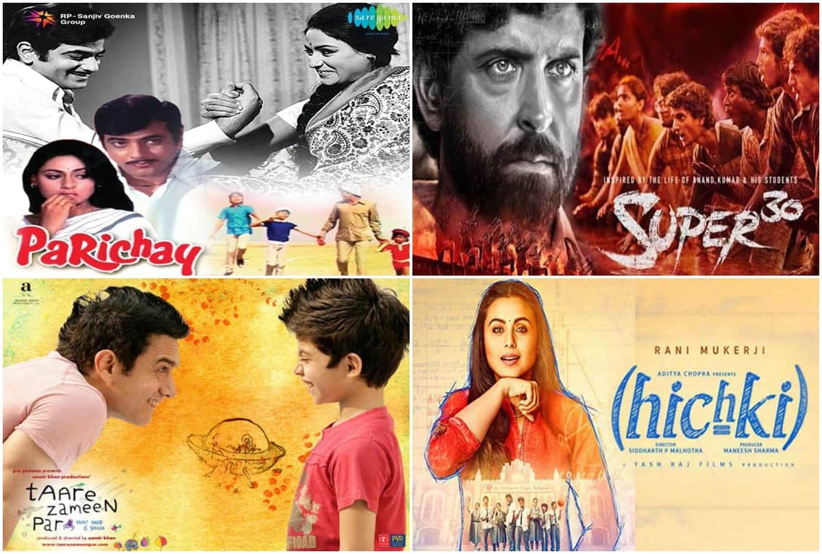 Teachers day 2021: On the day of Teacher's Day definitely watch these Bollywood movies depicting the relationship of teacher and student
