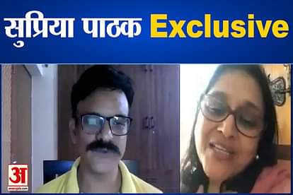 Audio Debut of Supriya Pathak who is rejected by all india radio watch shukla pakshya with pankaj shukla