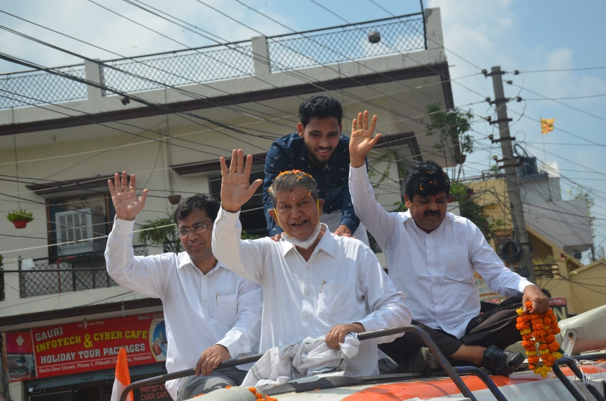 uttarakhand election 2022 news: Harish Rawat says to public join, add people in congress and break arrogance of BJP