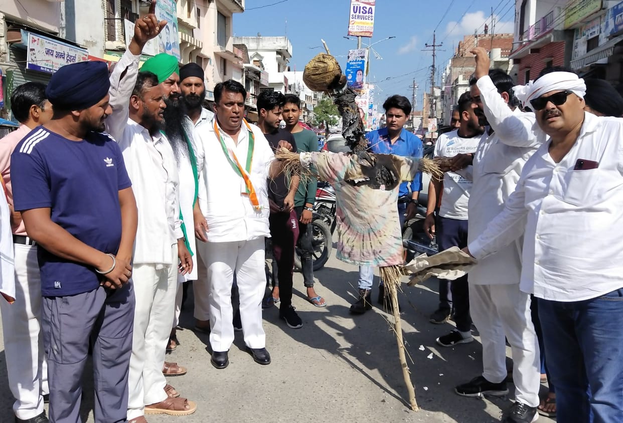 Congressman Protest against CM