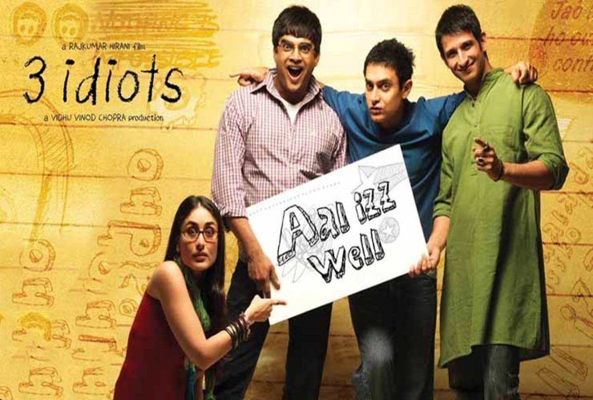 These Bollywood Movies Based on Education Dasvi to 3 Idiots News in Hindi