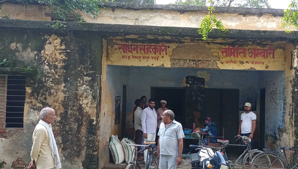 The building of the means cooperative society can collapse at any time
