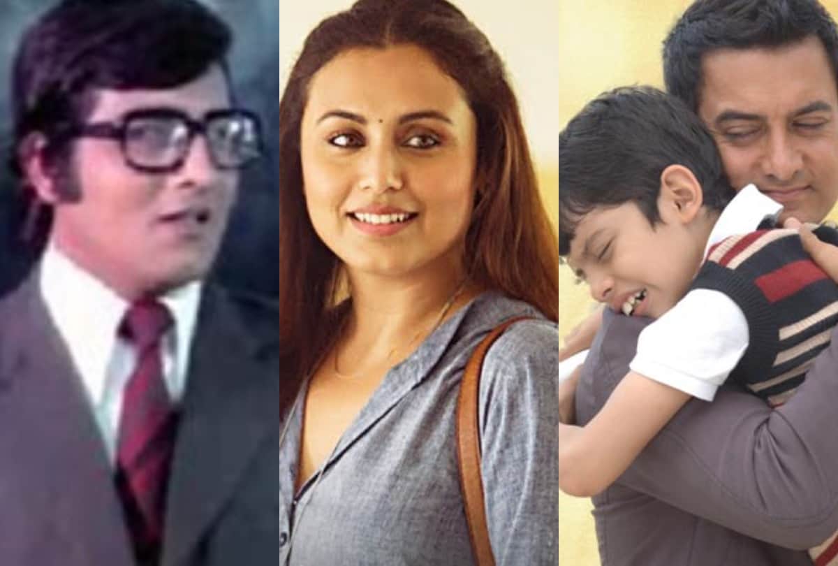teachers day 2021 bollywood songs  dedicated to teachers will make your heart smile