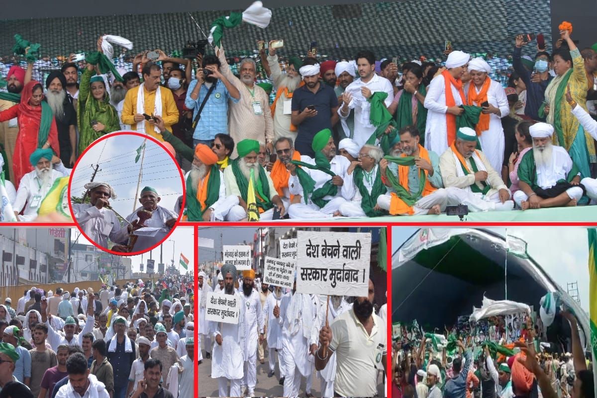Kisan Mahapanchayat in pictures: Farmers reached Muzaffarnagar with hookah and tricolor gamchas, asked questions to the government
