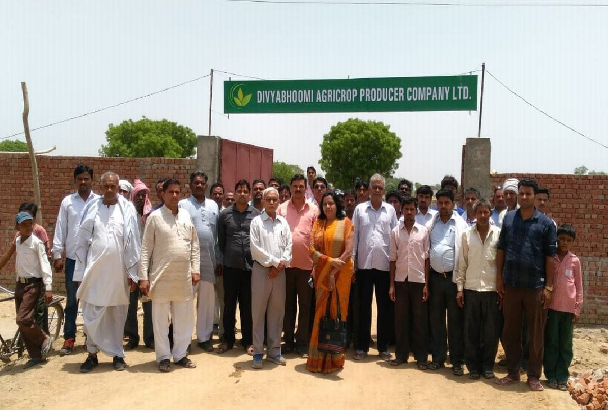 uttar pradesh first private market of farmers will open in Agra