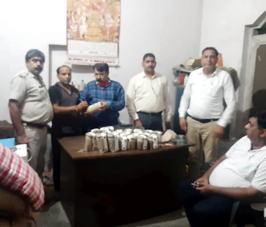 Chief Minister Flying Squad raided the ice cream factory, took seven samples