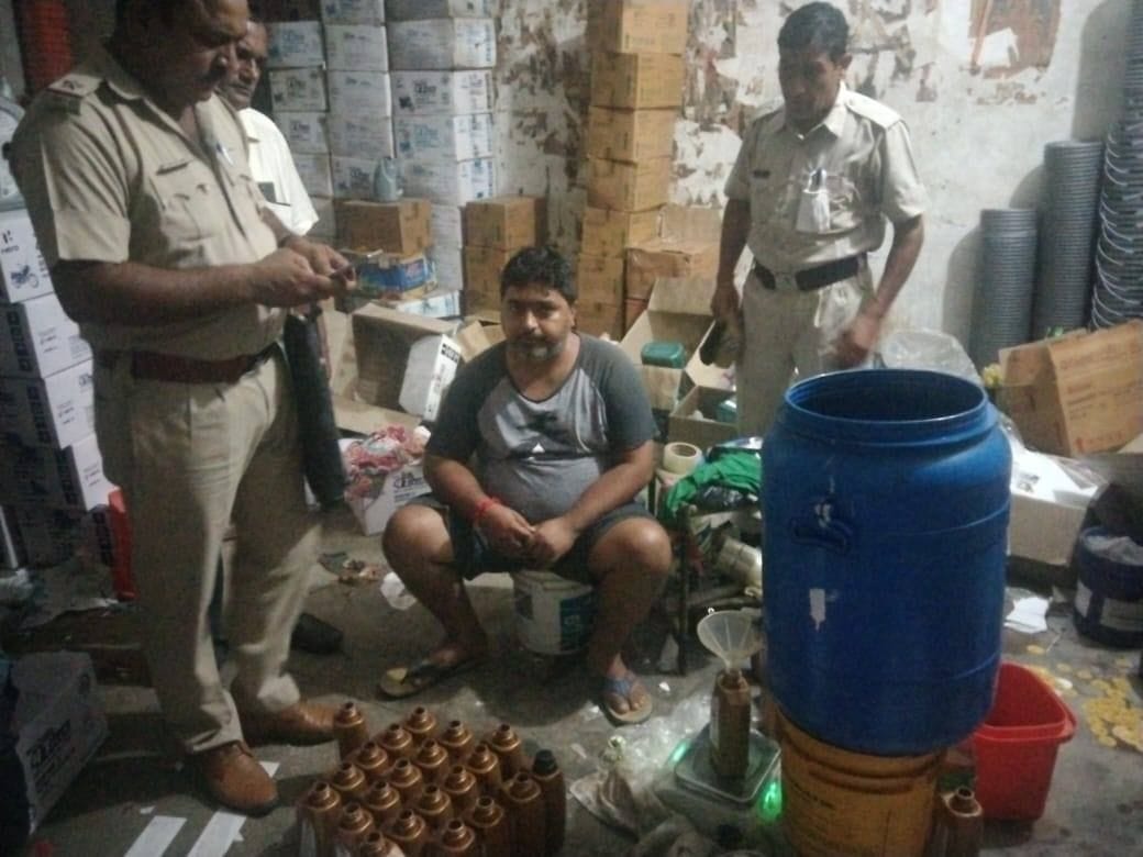 The company's wrappers were filling fake mobil oil