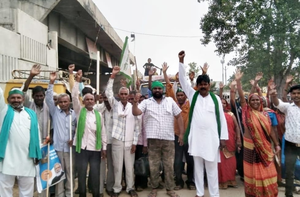 Farmers protest