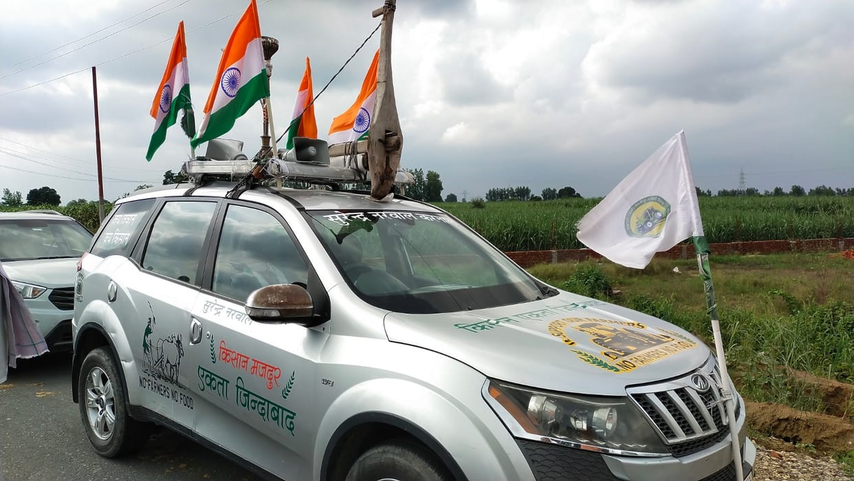 Convoy of tractor-trolleys came from Haryana for Mahapanchayat