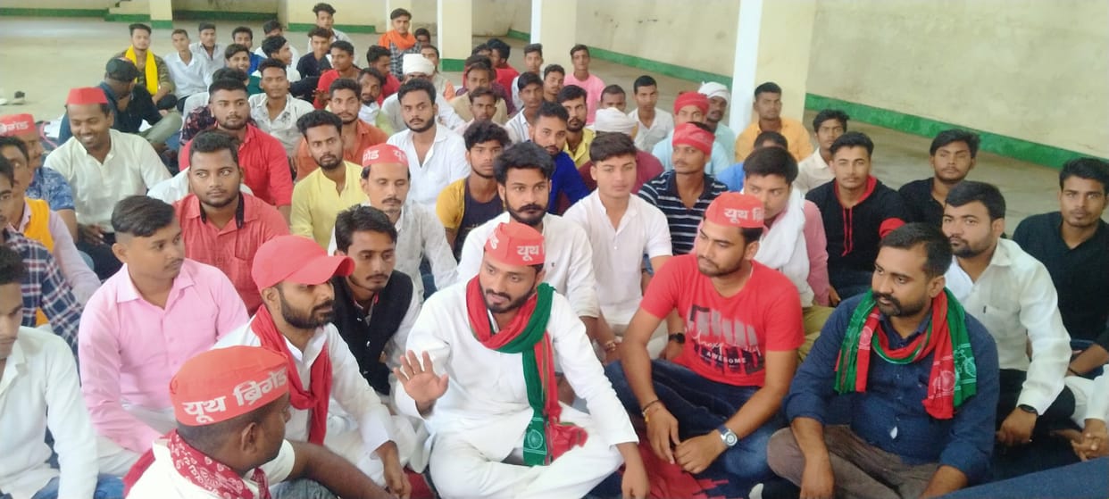 Sonbhadra: Youth should gear up to win SP, Mulayam Singh Youth Brigade meeting held at party office
