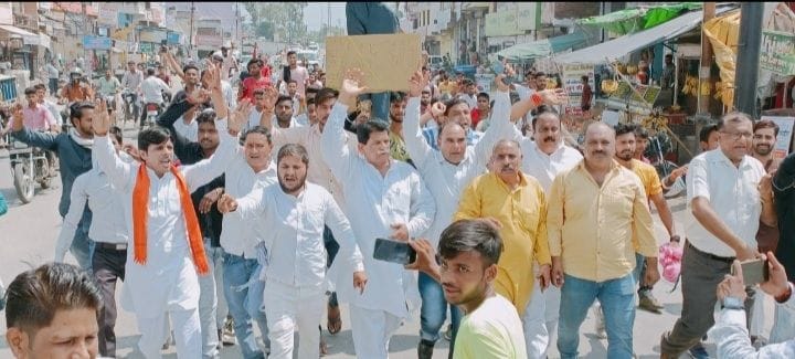 Saini society protested against filing a case
