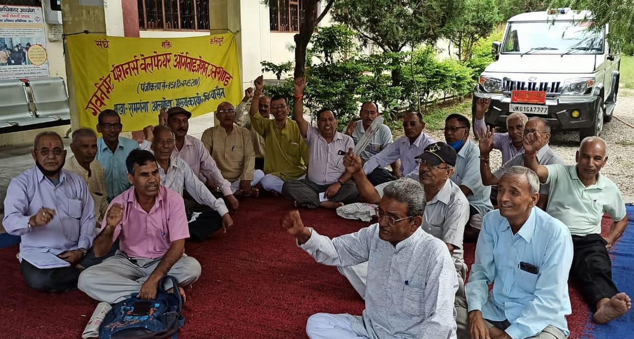 Pensioners demonstrated against the government