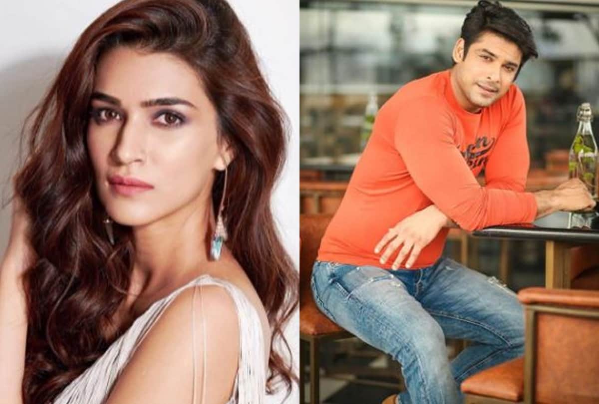 Kriti sanon slammed media houses for sidharth shukla funeral insensitive coverage says its not entertainment