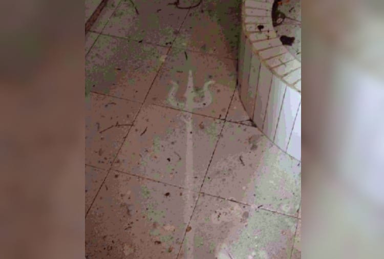 Lightning fell on the temple in Karnal of Haryana