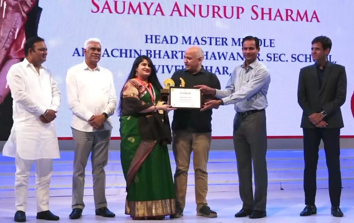 Teachers will be able to do teaching courses in best institutes of the world