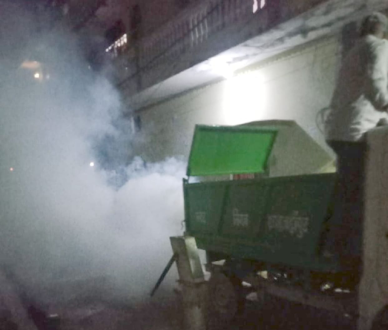 fogging problem
