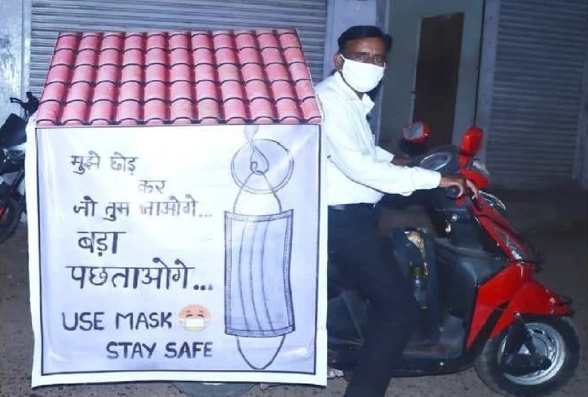 happy teachers day 2021 sarvepalli radhakrishnan birthday all those teachers who make teaching easy during coronavirus pandemic all you need to know