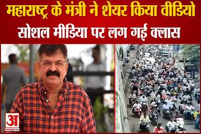 maharashtra minister shares motorcycle rally video users trolled