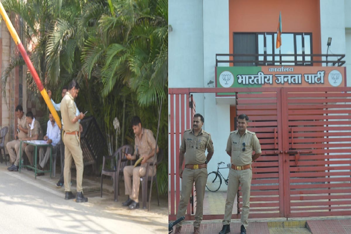 Kisan Mahapanchayat: Police force was deployed at the house of Minister Sanjeev Balyan and BJP leaders in Muzaffarnagar