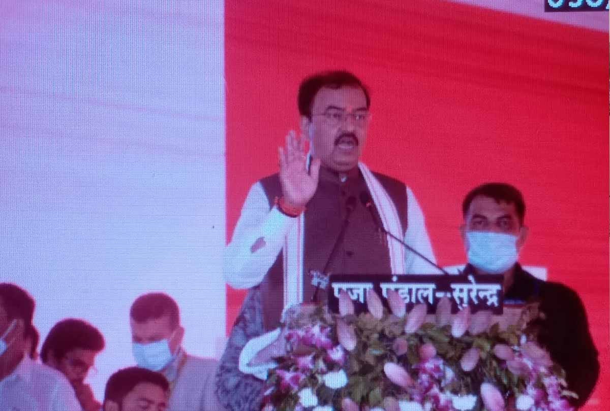 Keshav Maurya said Armapur canal bridge will be named Ganesh Shankar Vidyarthi