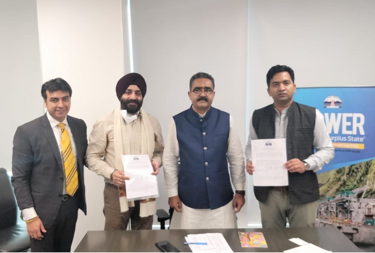 Himachal News: film city developed in himachal pradesh mou signed