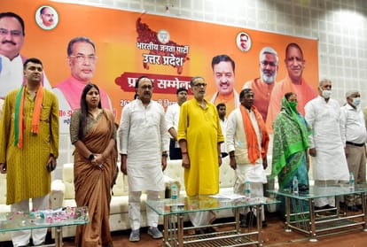 The way of development of the country goes through Uttar Pradesh: Radha Mohan