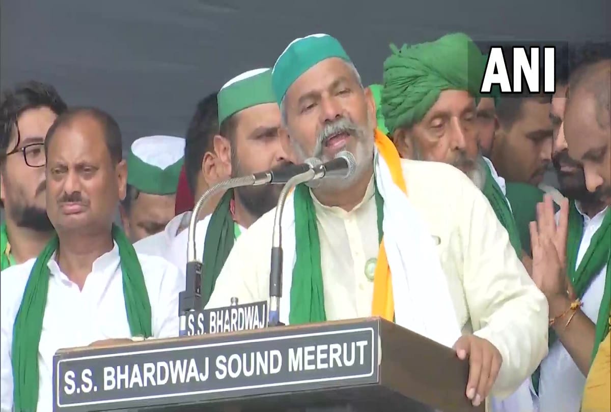 Bjp chacha jaan entered in uttar-pradesh, says Bku Rakesh Tikait says in Baghpat