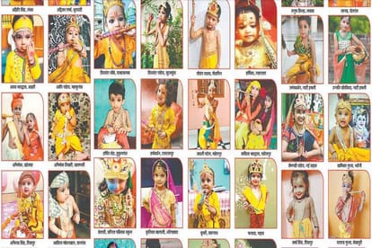 Krishna Janmashtami celebrations: Little children seen dressed in costumes of radha krishna in varanasi
