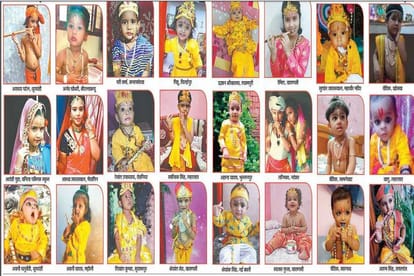 Krishna Janmashtami celebrations: Little children seen dressed in costumes of radha krishna in varanasi